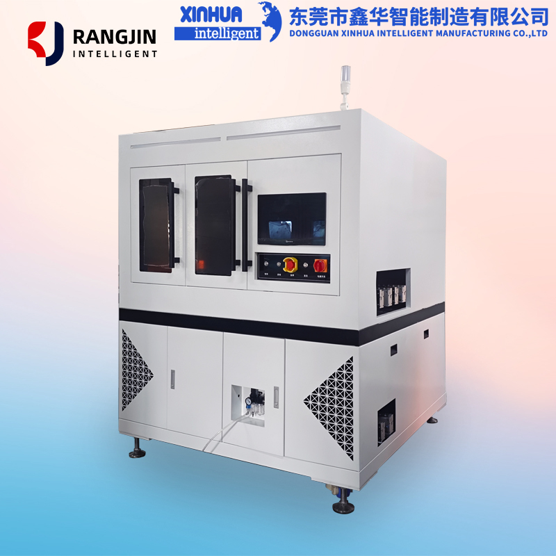 鑫華智能自動(dòng)點(diǎn)膠機(jī)